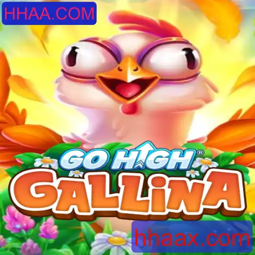 GoHighGallina: Descubra o Novo Fenômeno dos Jogos Online