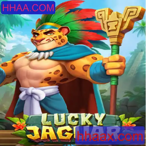 Descubra o Fascinante Mundo de LuckyJaguar: Um Mergulho nas Regras e Estratégias