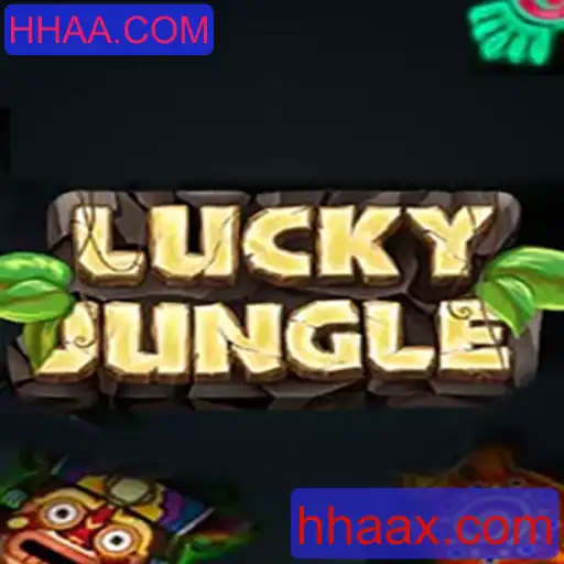 Descubra o Emocionante Mundo do Jogo LuckyJungle no HHAA.COM