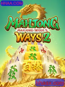 Descubra o Fascinante Mundo de MahjongWays2