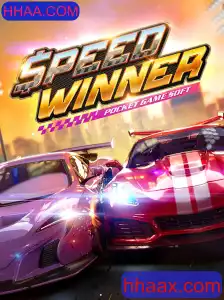 Descubra SpeedWinner: A Nova Sensação no Mundo dos Jogos